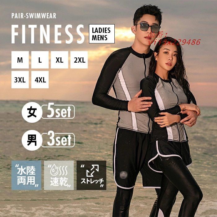 CRANK SEOUL ブラックストライプショートパンツ S 2025年最新】Crank