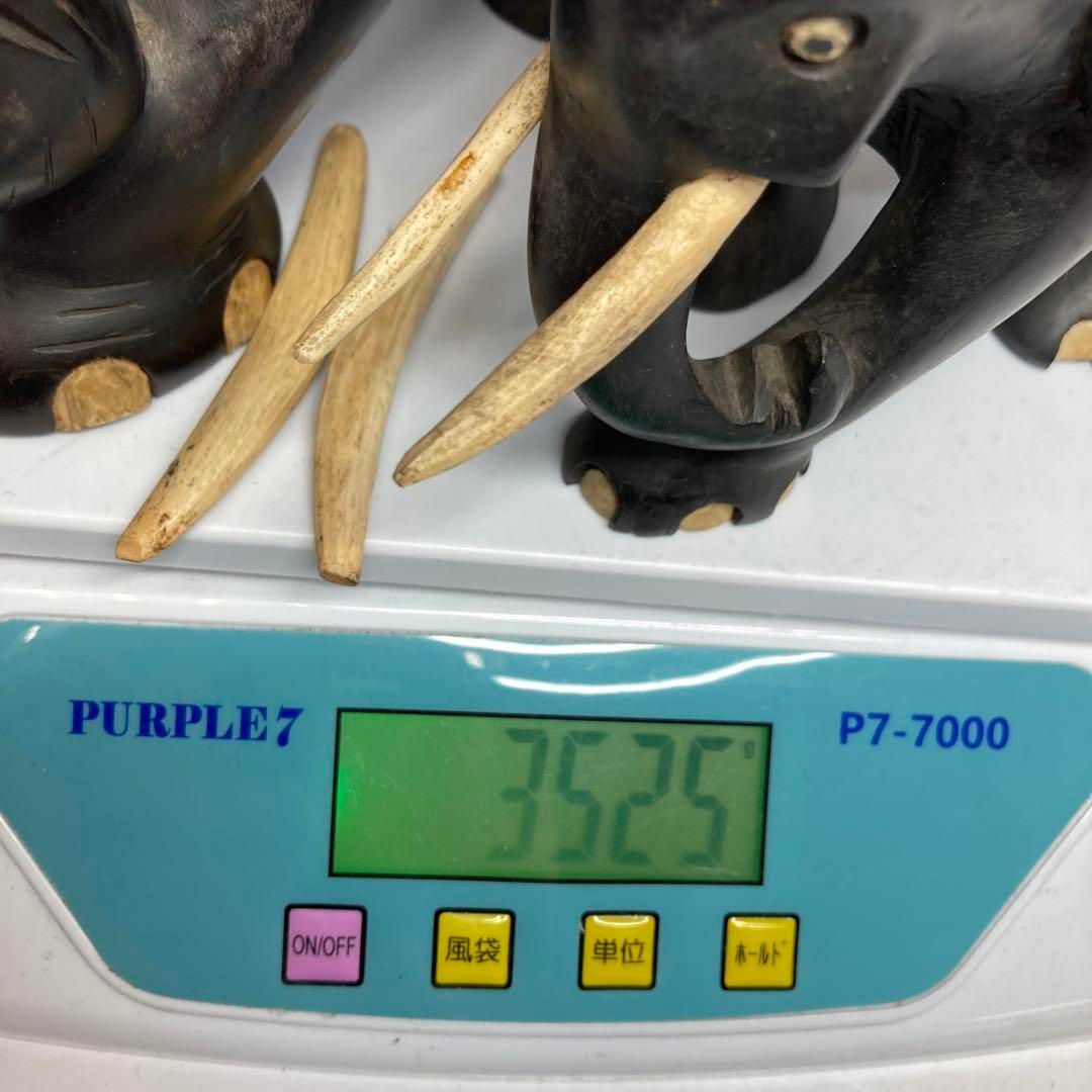 時代　黒檀　象　親子　置物　共箱　3525g  東さ5-0517② 時代 黒檀 象 親子 置物 共箱 3525g 東さ5-0517② - メルカリ