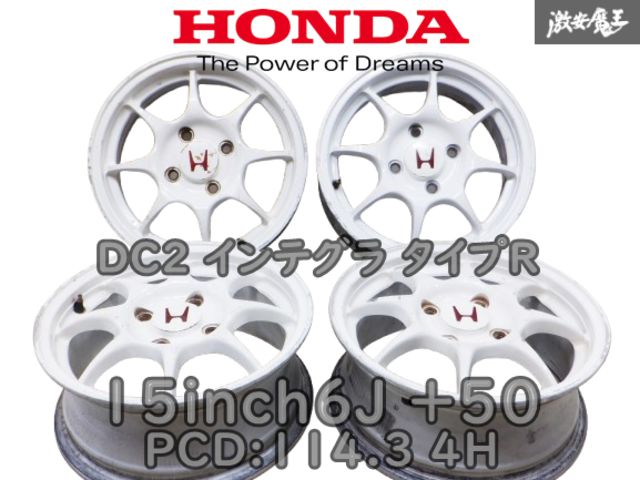 センターキャップ付 HONDA ホンダ 純正 DC2 インテグラ タイプR