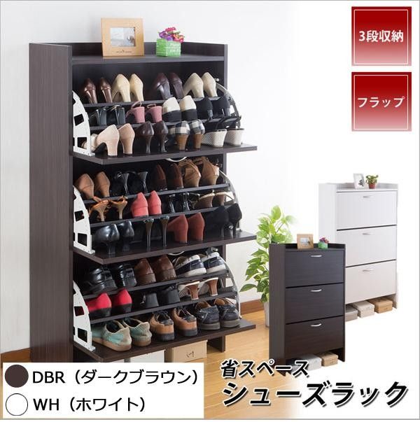 トラスト シェルフユーティリティーカート 3段 4043 ブラック KTL6901