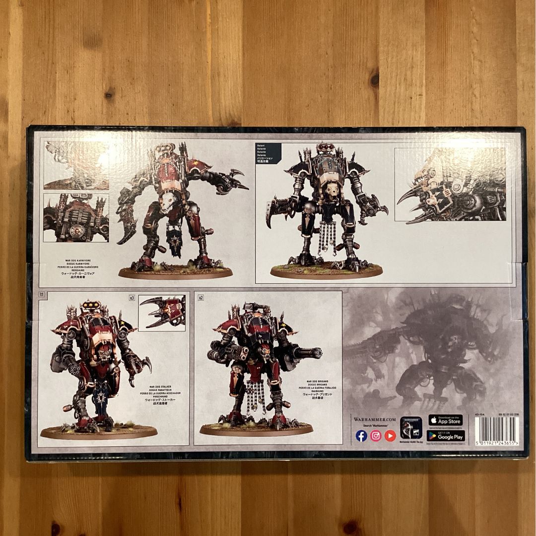 ウォーハンマー　ケイオスナイト：狩人群楔陣 HOUNDPACK LANCE ケイオスナイト バトルフォース 狩人群楔陣 Chaos Knights