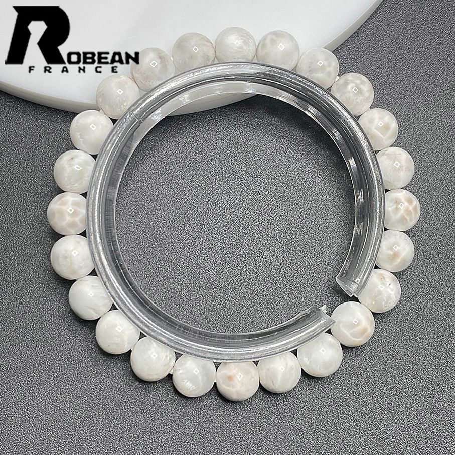 在庫切れ レア EU製 定価5万円ROBEAN・トムソナイトパワーストーン ブレスレット 天然石 開運 絶賛 綺麗 ギフト 貴重 幸運 プレゼント 贈り物 ギフト 7.3-7.7mm 1002H045