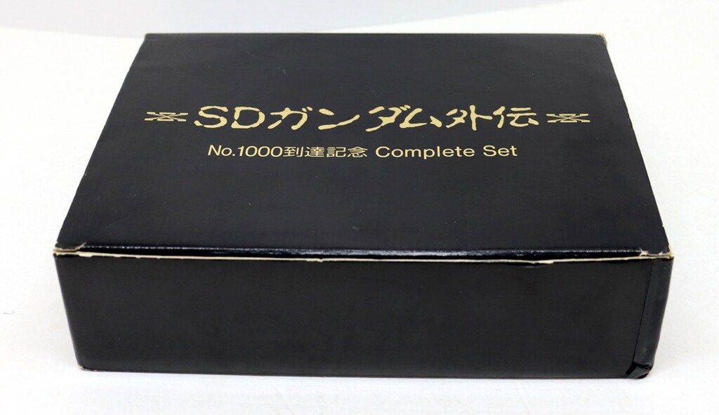 バンダイ 新外伝/黄金神話編 限定カードダス 外伝No.1000到達記念 コンプリートSET 抽プレ