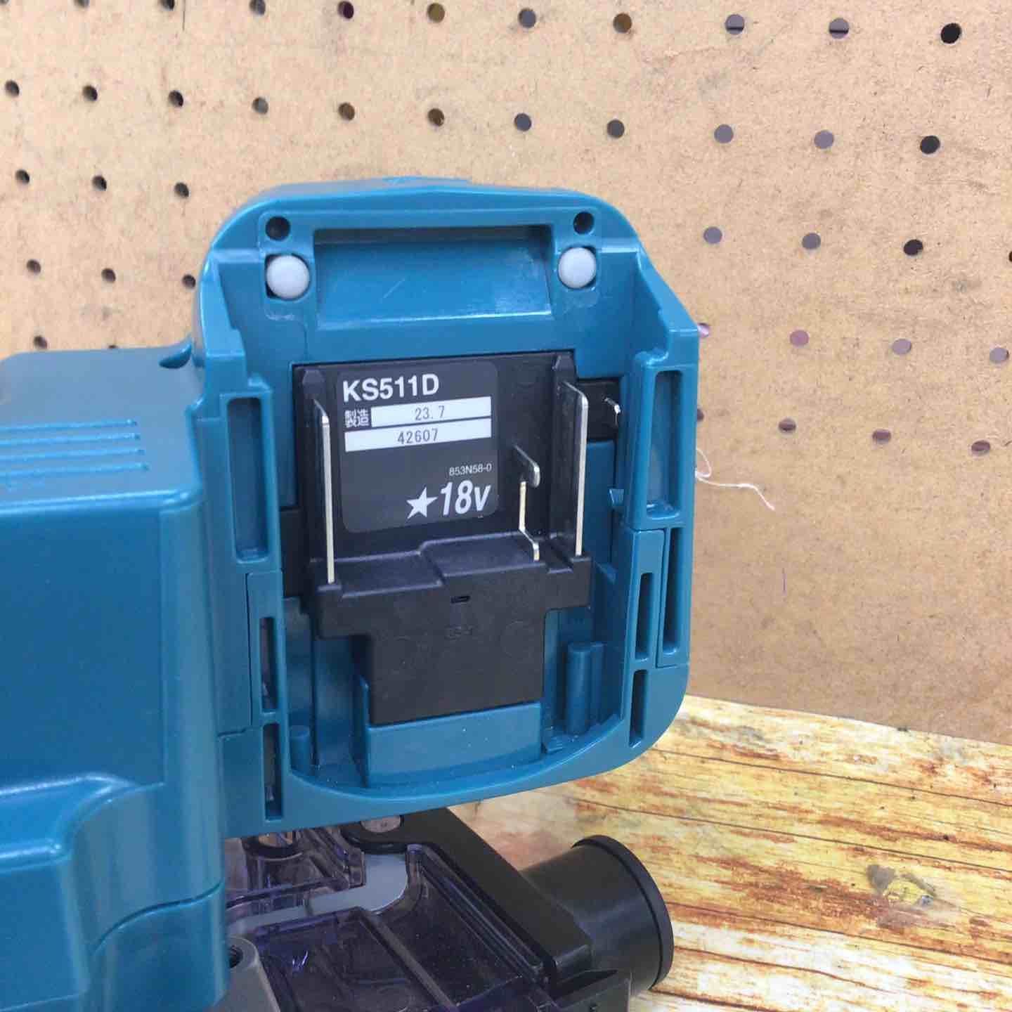 makita