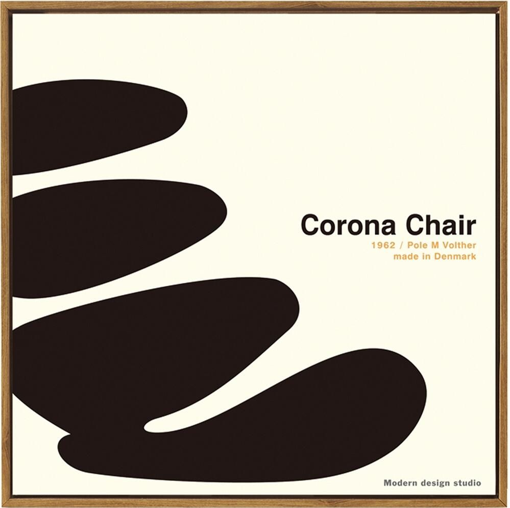 縁起飾り 十二支フレーム羊毛フェルト・アクレーヌゴールドラメ