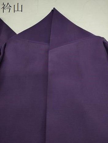 平和屋着物＊夏物 色無地 絽 蒲葡色 洗える着物 DAAU2146ud - メルカリ