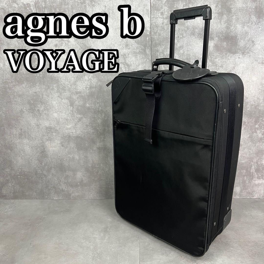 agnès b. VOYAGE アニエスベーボヤージュ キャリーバッグ スーツケース 収納バッグ付 2輪 25A2040SS0913