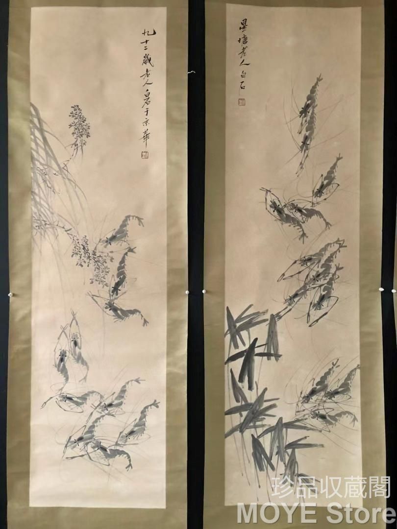 茶道