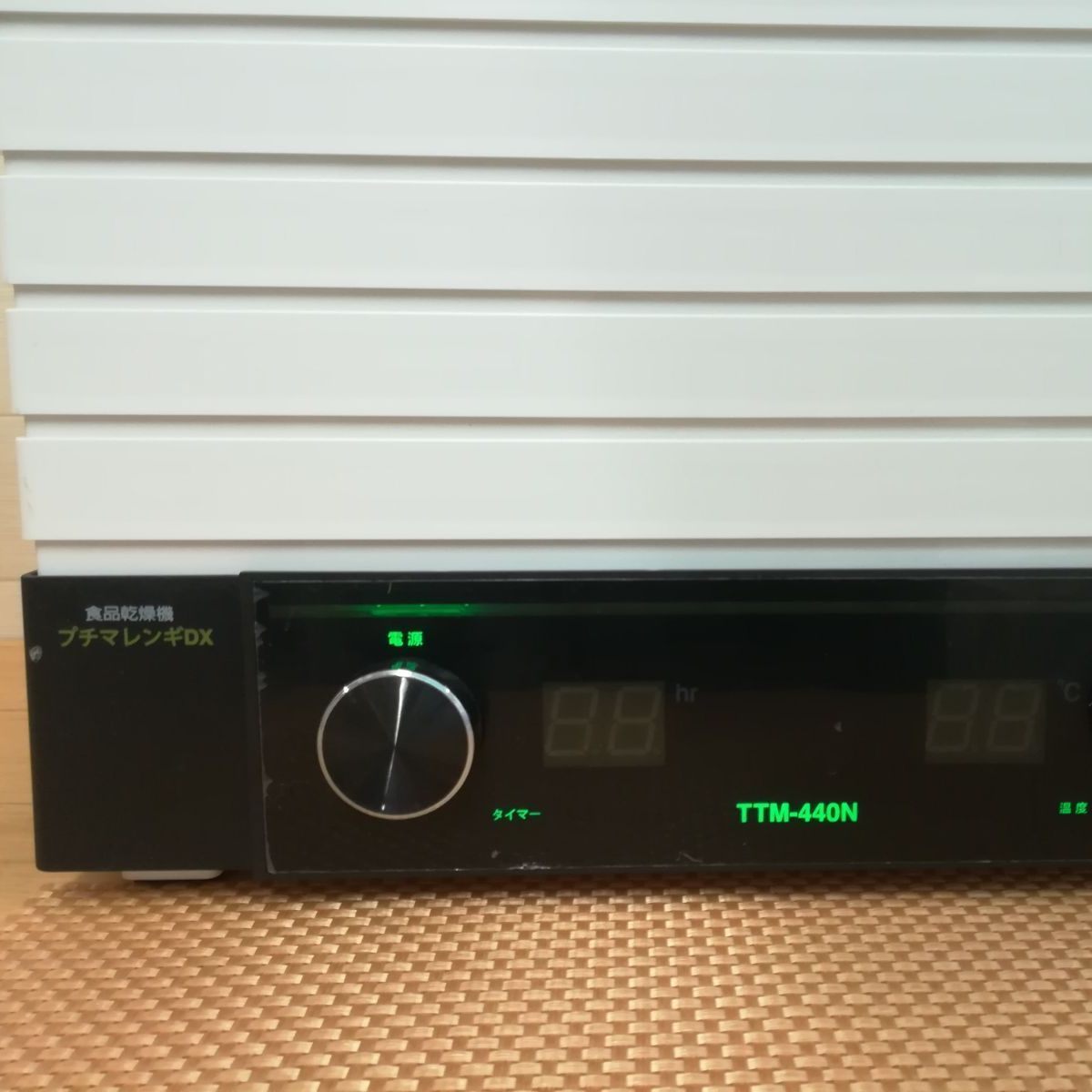 TTM-440N 送料無料