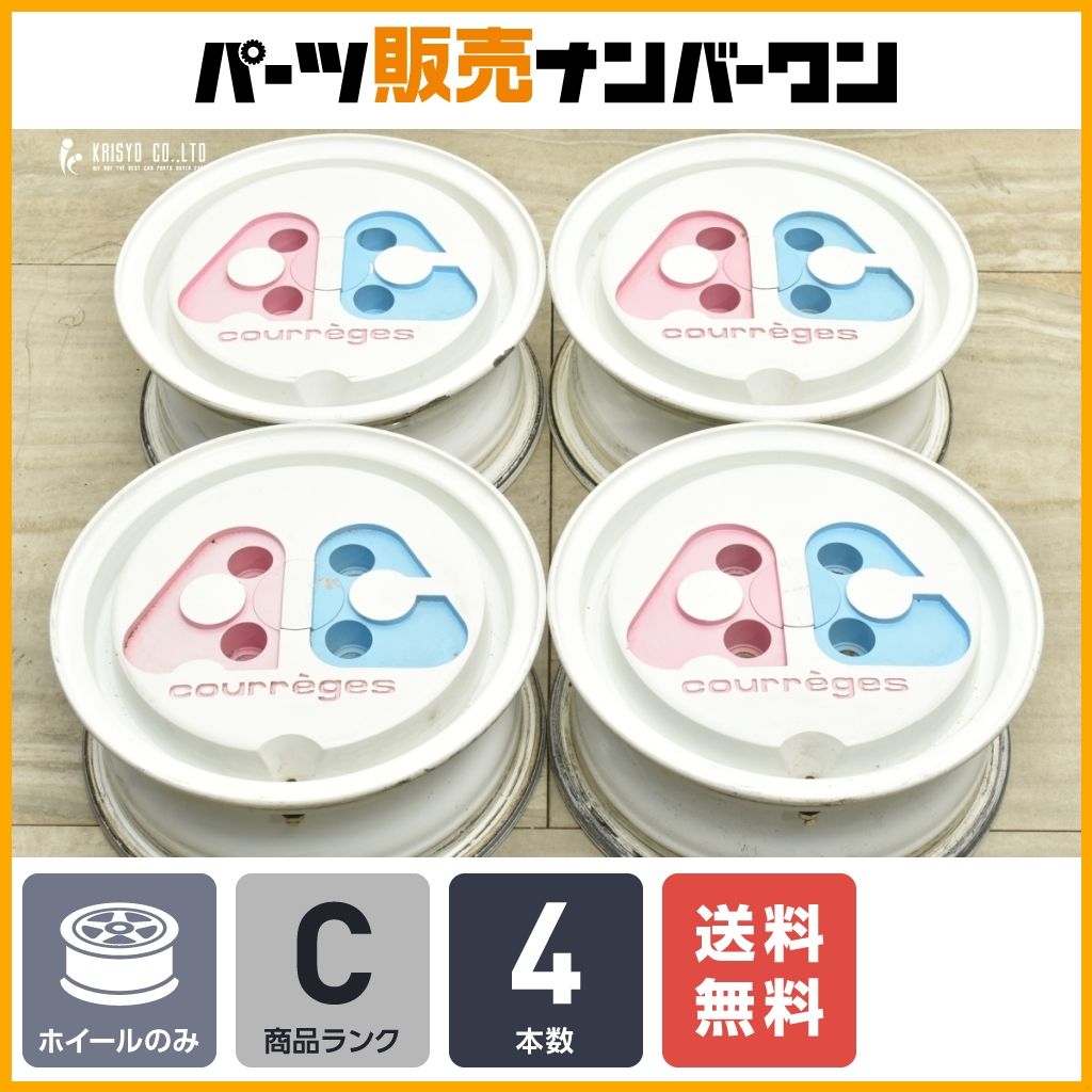 当時物】ACオートクレージュ 12in 5J +35 PCD100 4本販売 ピクシス N