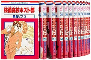 【低価，お得】 【中古】「非常に良い」桜蘭高校ホスト部(クラブ) コミックセット (花とゆめCOMICS) [マーケットプレイスセット] その他