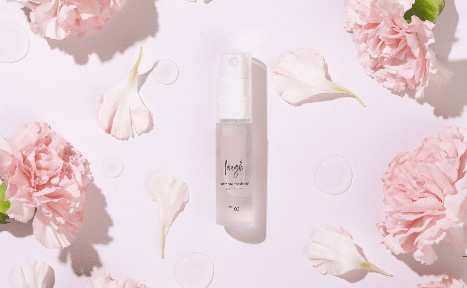 laugh. インティメイトミスト14ml (スイートブーケ) 3本セット