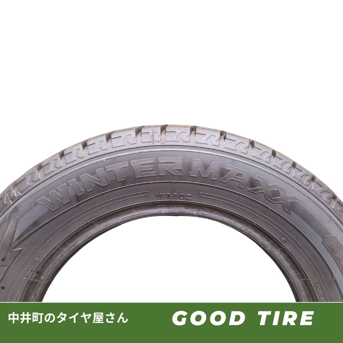 【送料無料 】 195 65R15 製 冬用4本セット 7.5分山 ダンロップ WINTER MAXX WM02 タイヤ プリウス ヴォクシー セレナ ステップワゴン 6461 おいしい