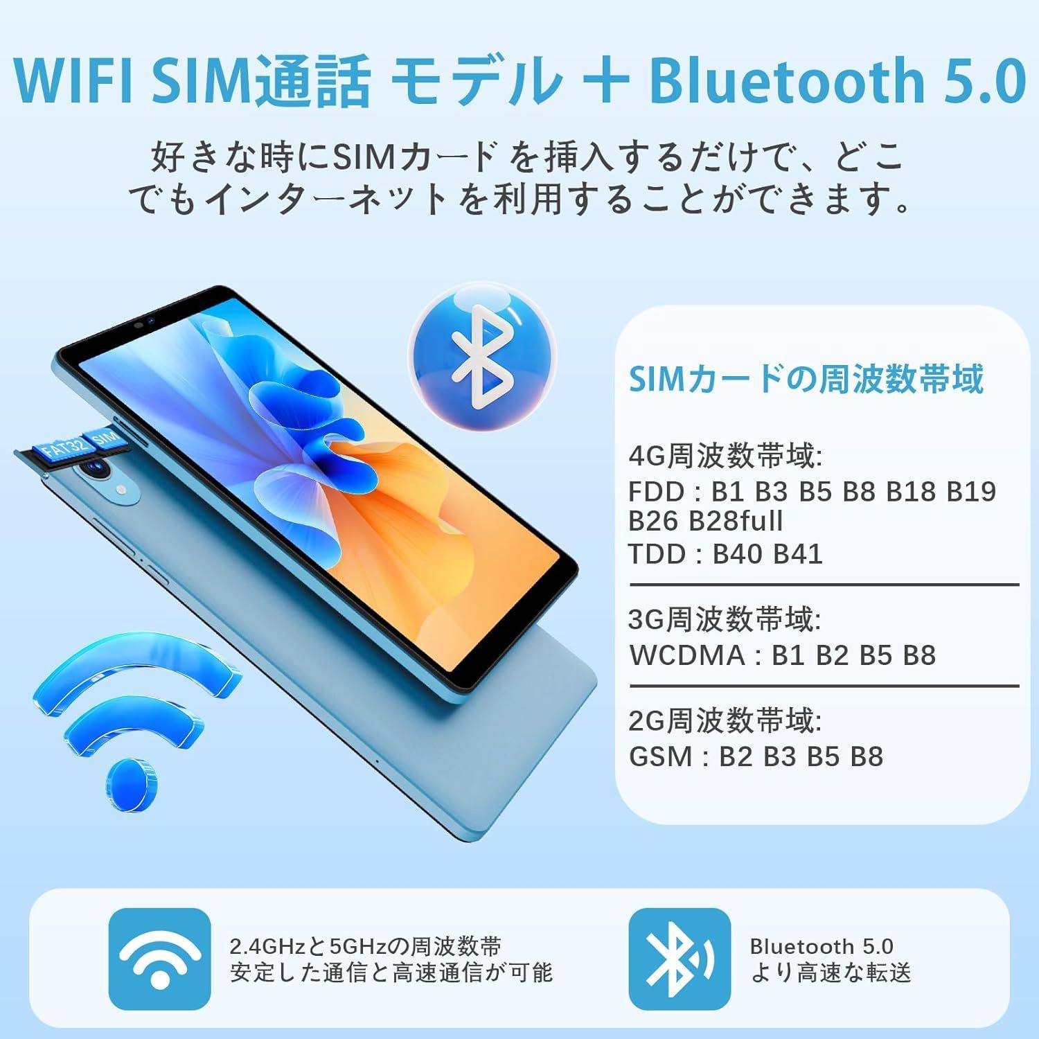専用ケース付属！✨最新版8.68インチタブレット✨ AvidPad♡S30 液晶