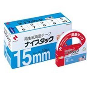 (業務用10セット) ニチバン 両面テープ ナイスタック 【幅15mm×長さ20