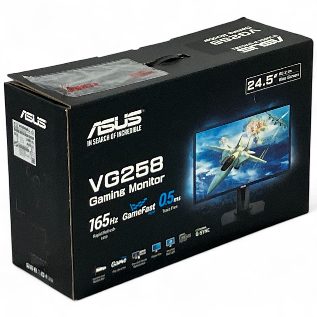 ASUS VG258 ゲーミングモニター 24.5インチ VG258Q｜モニター｜ASUS 日本