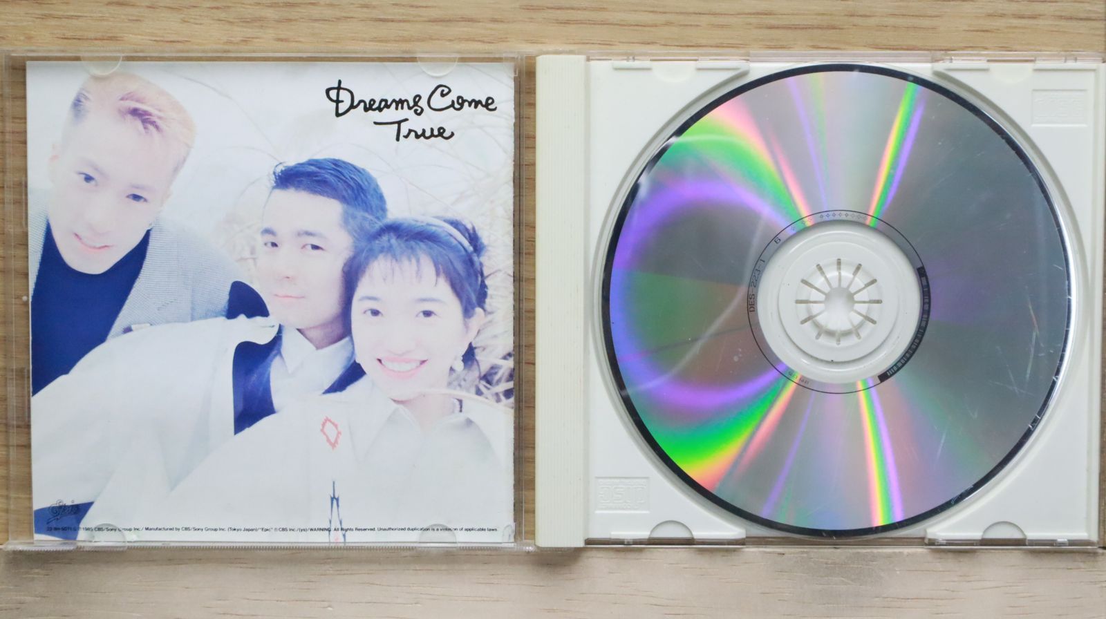 国内盤CD☆ドリームズ・カム・トゥルー/DREAMS COME TRUE