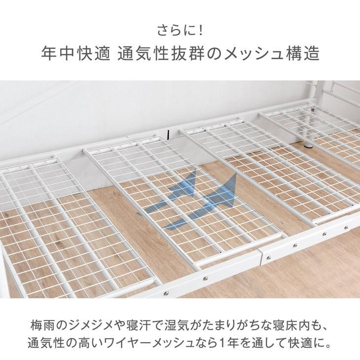 子供部屋 寮