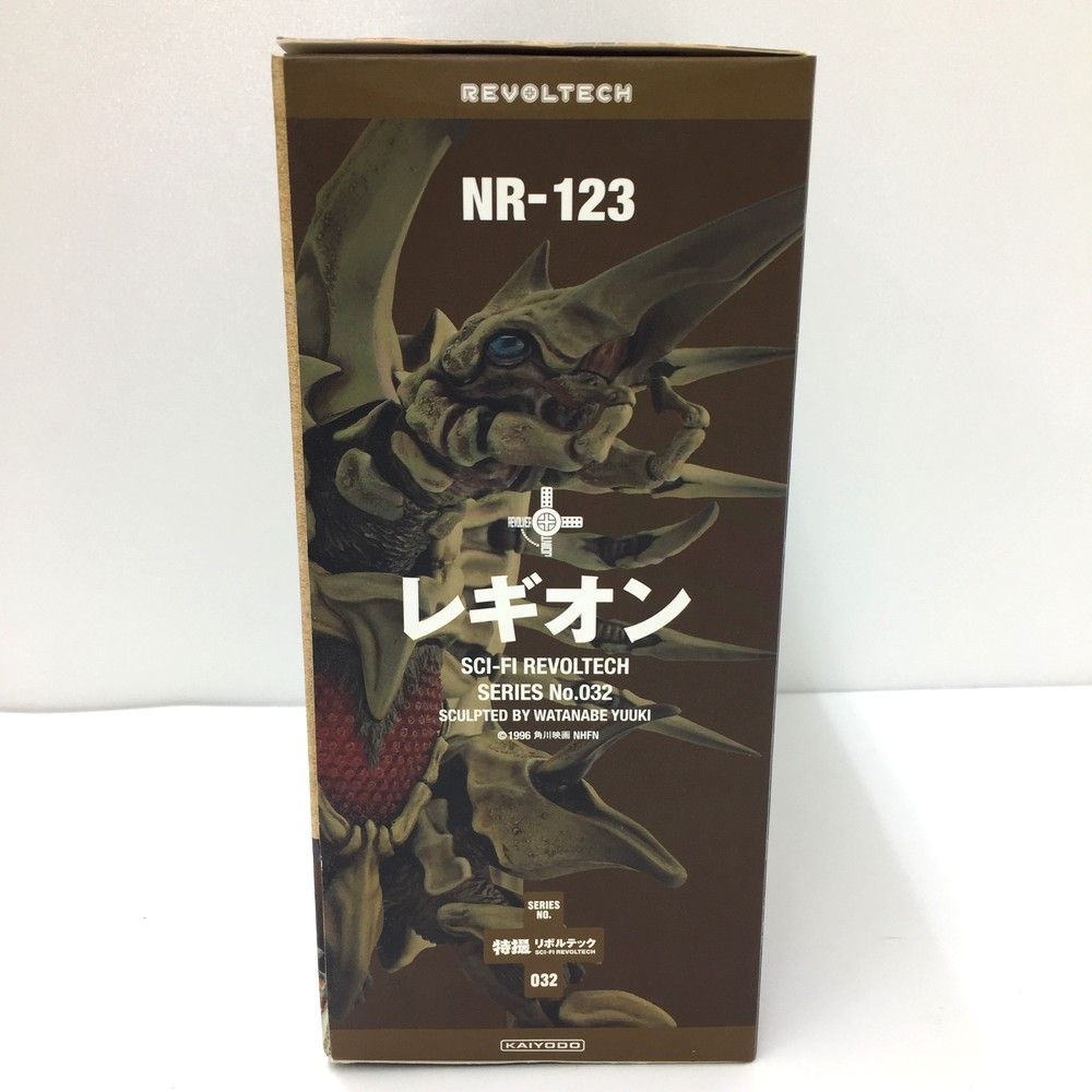 新品　特撮リボルテック　No.032　レギオン　海洋堂　フィギュア　ガメラ 楽天市場】海洋堂 特撮 リボルテック 032 ガメラ2 レギオンの通販