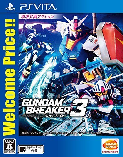 【】【PSVita】ガンダムブレイカー3 Welcome Price!!
