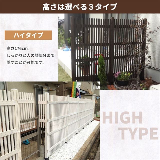 幅125cm×高さ80.8cm JSBF-808