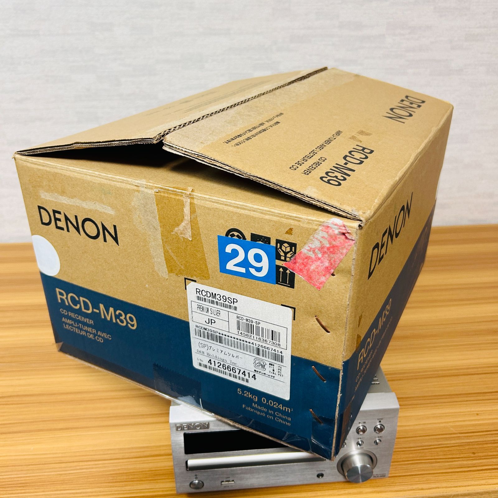 デノン CDレシーバー