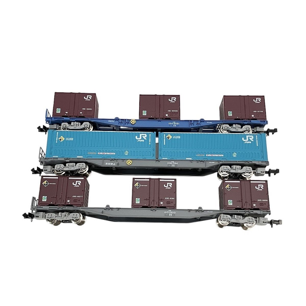 TOMIX 98486 JR コンテナ列車 増結セット 3両セット Nゲージ