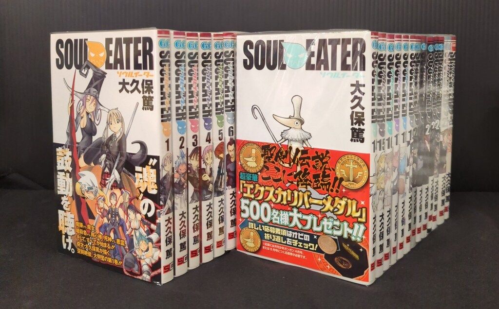 スクウェア エニックス ガンガンコミックス 大久保篤 SOUL EATER 全25巻 セット