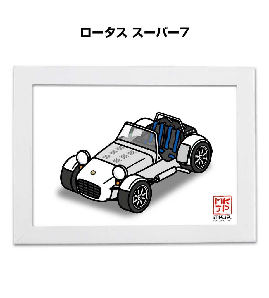 美術品・アンティーク・コレクション 昭和ブリキ入れ物うさぎ レトロ