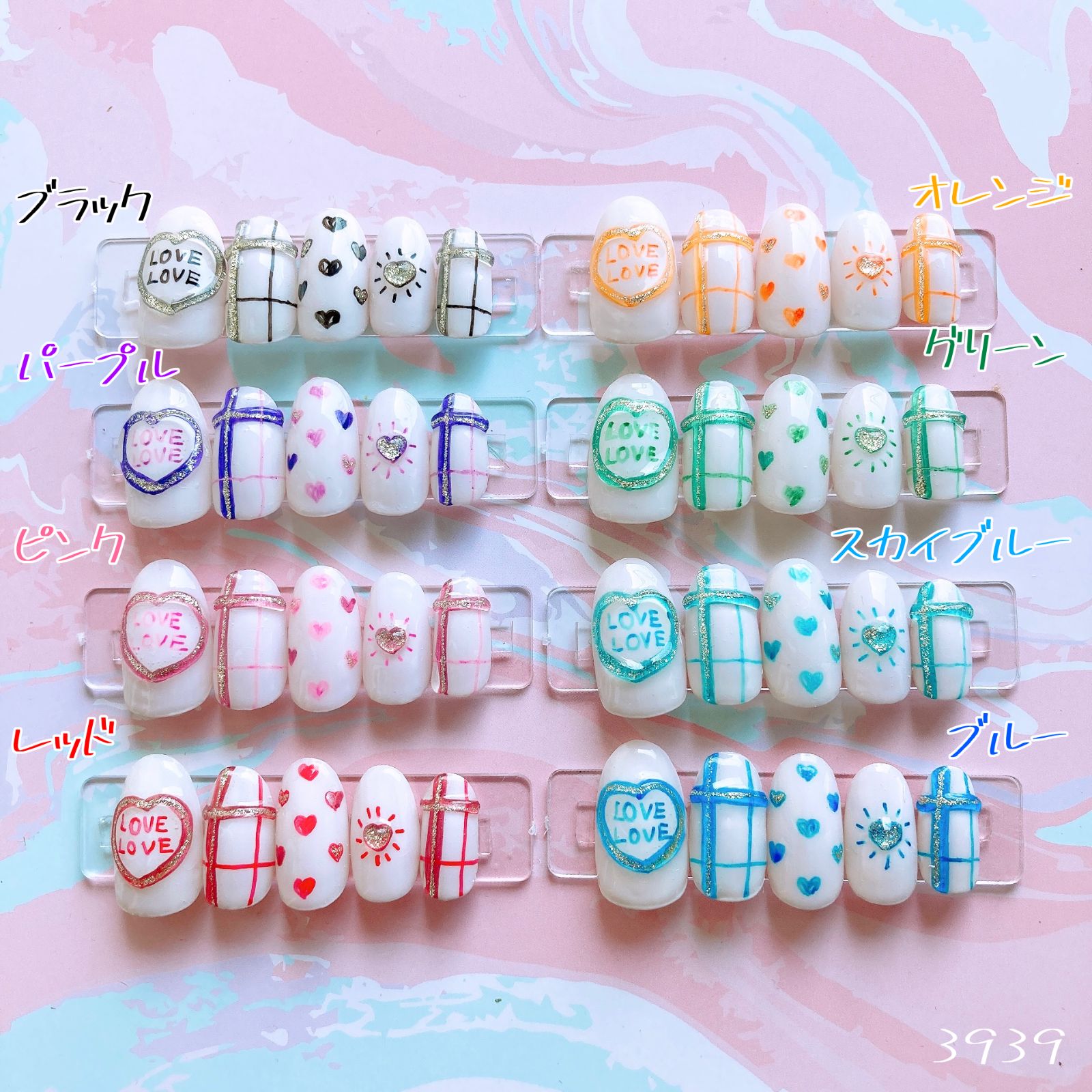 推しネイル 推し活 推しカラー ネイルチップオーダー ネイルチップ 付け爪 推し色らくがきネイル 黒 紫 赤 ピンク オレンジ