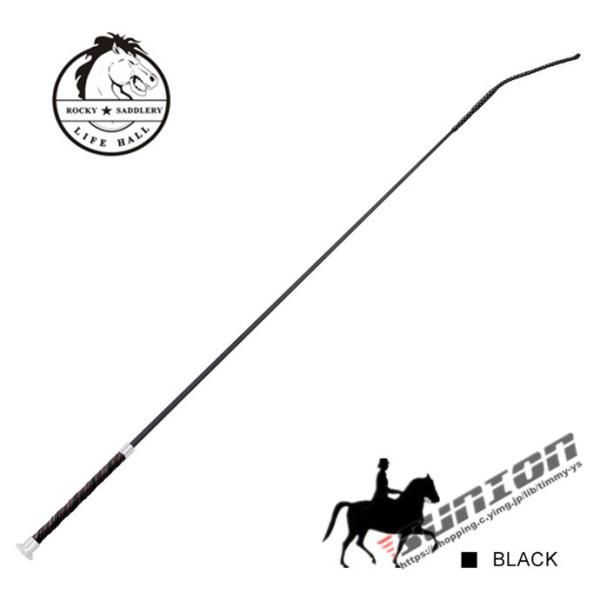 乗馬用 WHIP 乗馬鞭 ホイップ 長鞭 ショート ムチ 鞭 乗馬ムチ