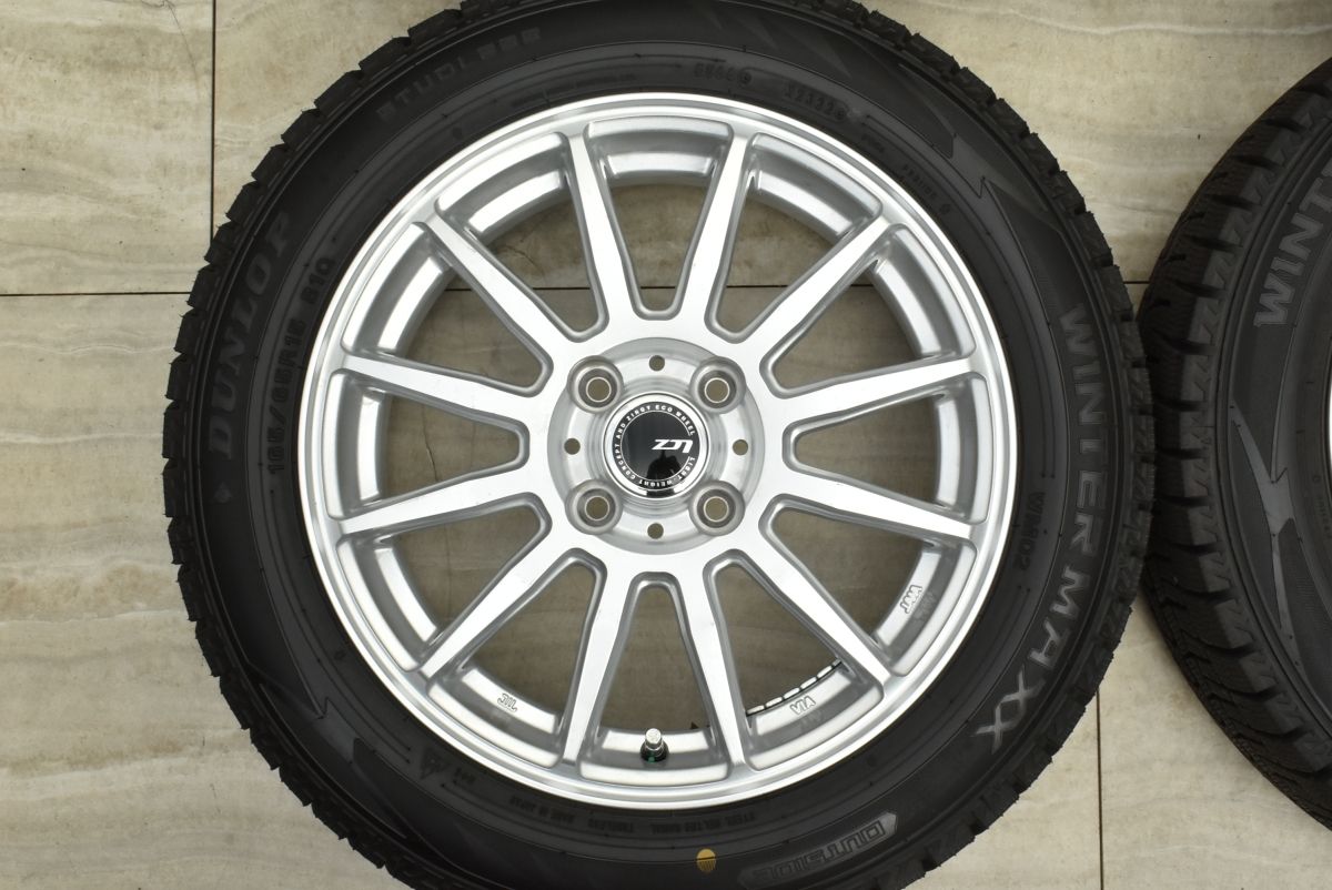 ダンロップ ウィンターマックス