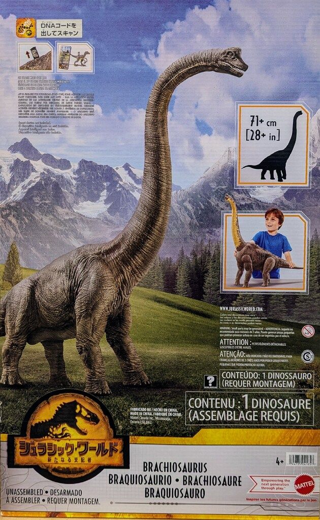 マテル　ジュラシックワールド　ブラキオサウルスII Sparkling paint on the powerful size! Jurassic World: The