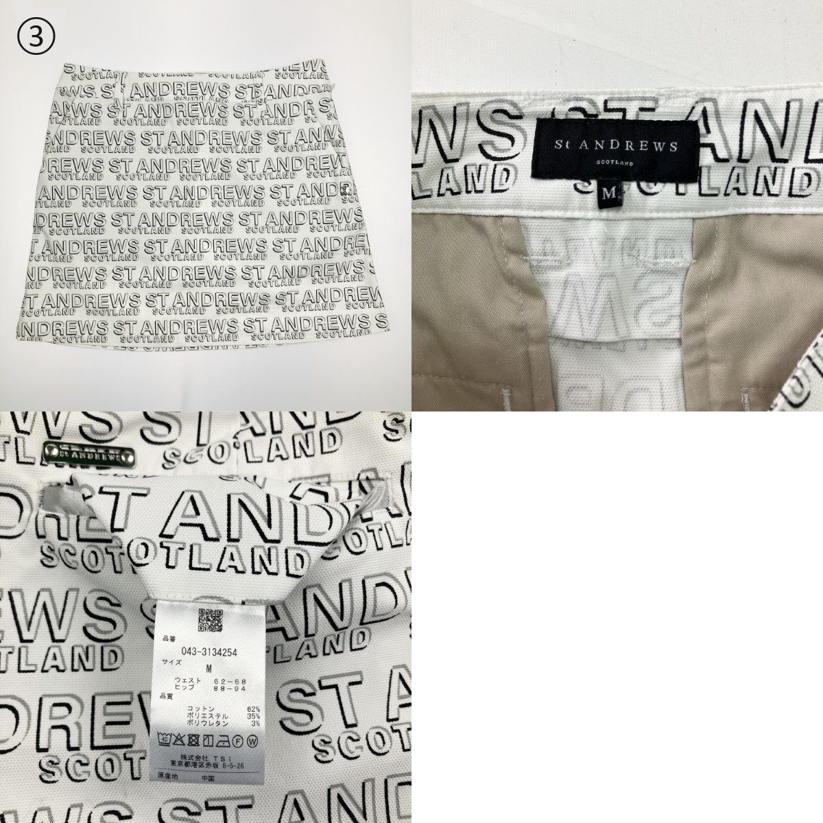 ▽▽St ANDREWS ルコック ニューバランス ゴルフ スカート 8点セット ▽▽St ANDREWS ルコック ニューバランス ゴルフウェア スカート