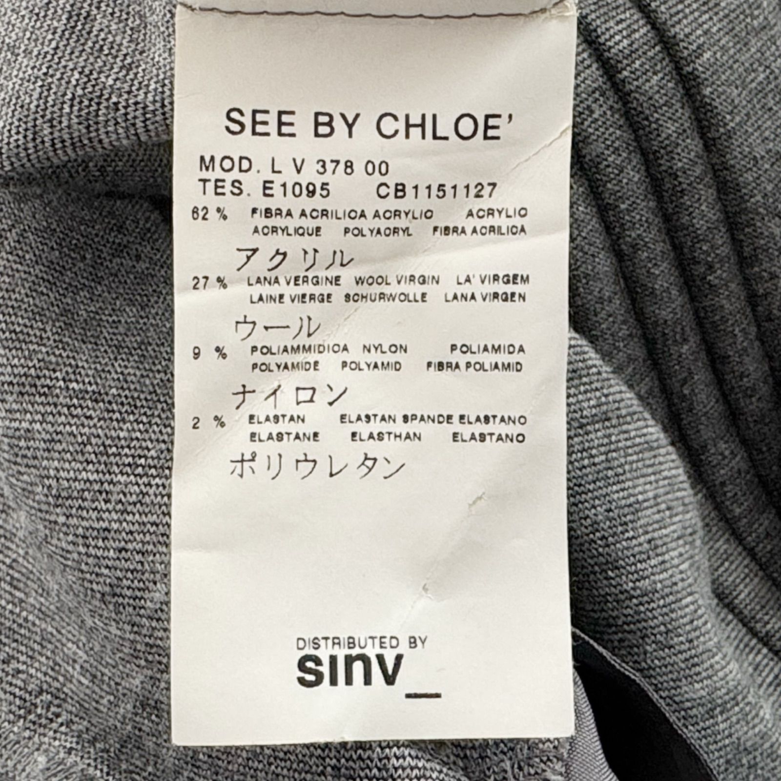 ワンピース
