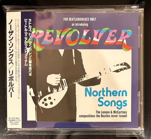 国内盤CD】リボルバー「ノーザン・ソングス」 Revolver Northern Songs