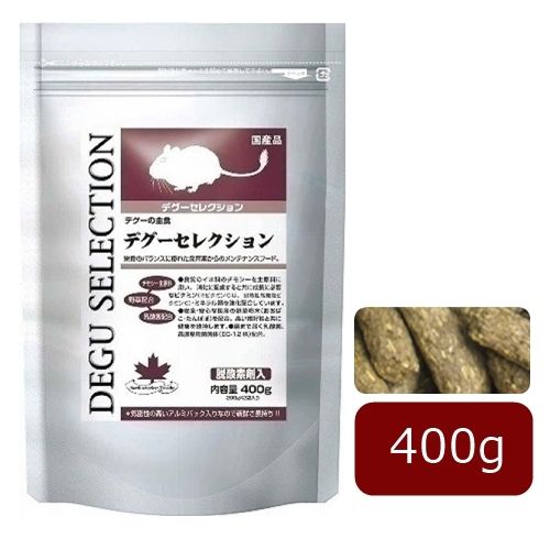 ハムスターセレクション ( 400g*10コセット )/ セレクション(SELECTION)