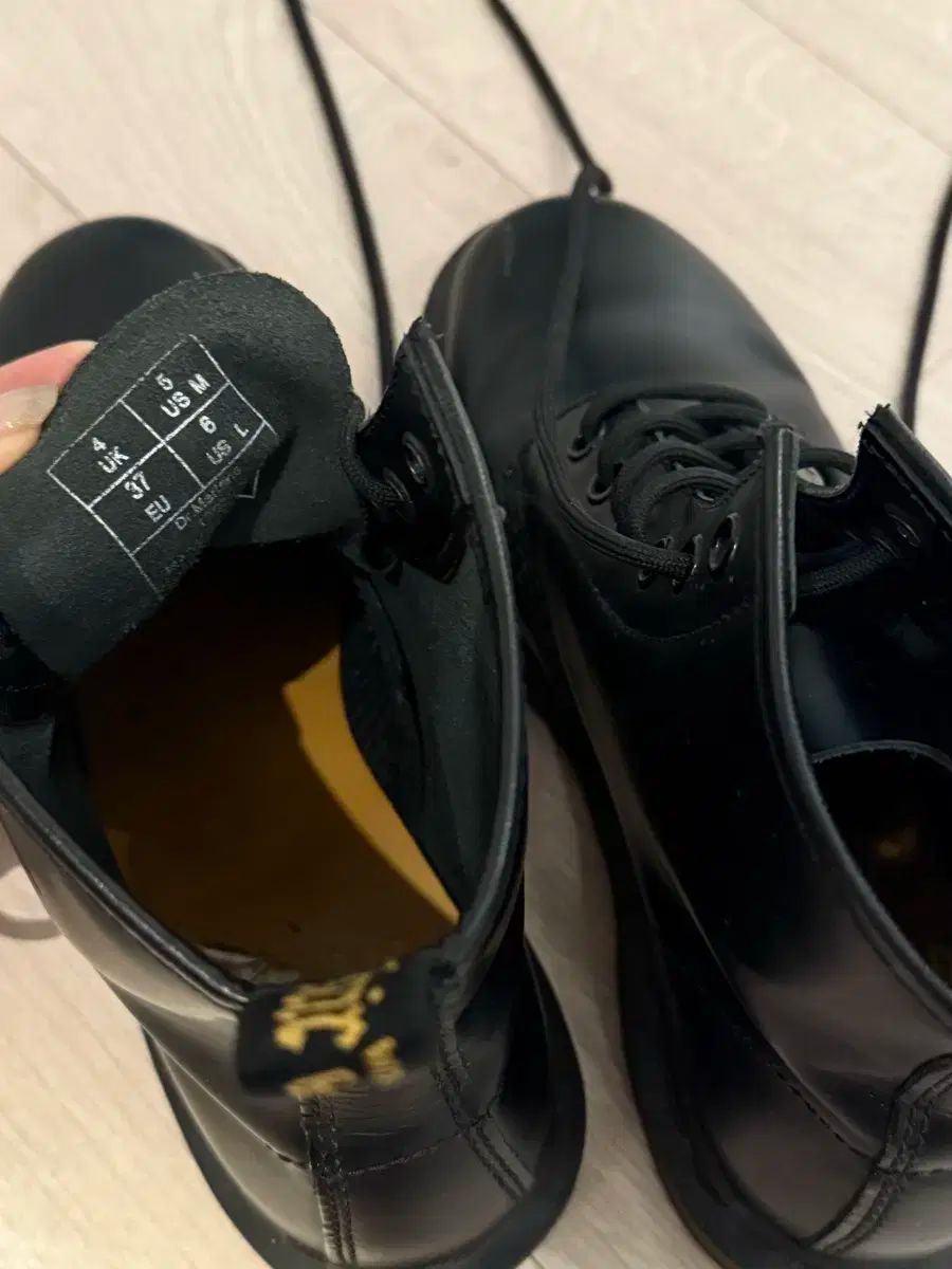 MARTENS