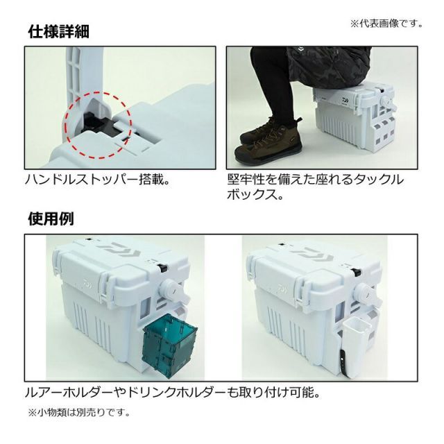 DAIWA - Daiwa タックルボックス　ランガンシステム　カスタム DAIWA - Daiwa タックルボックス ランガンシステム カスタムの