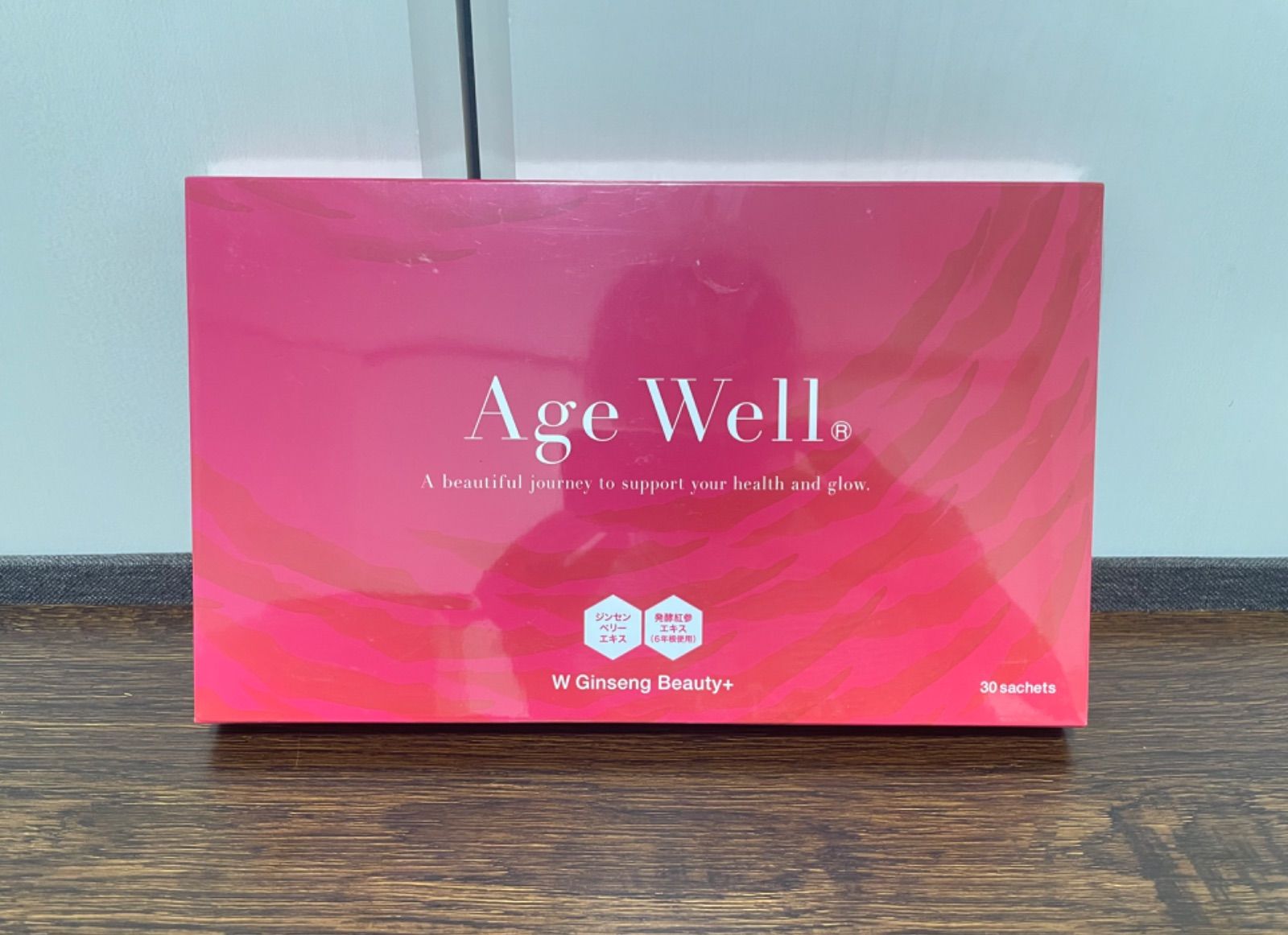 AgeWell ジンセンベリー含有食品
