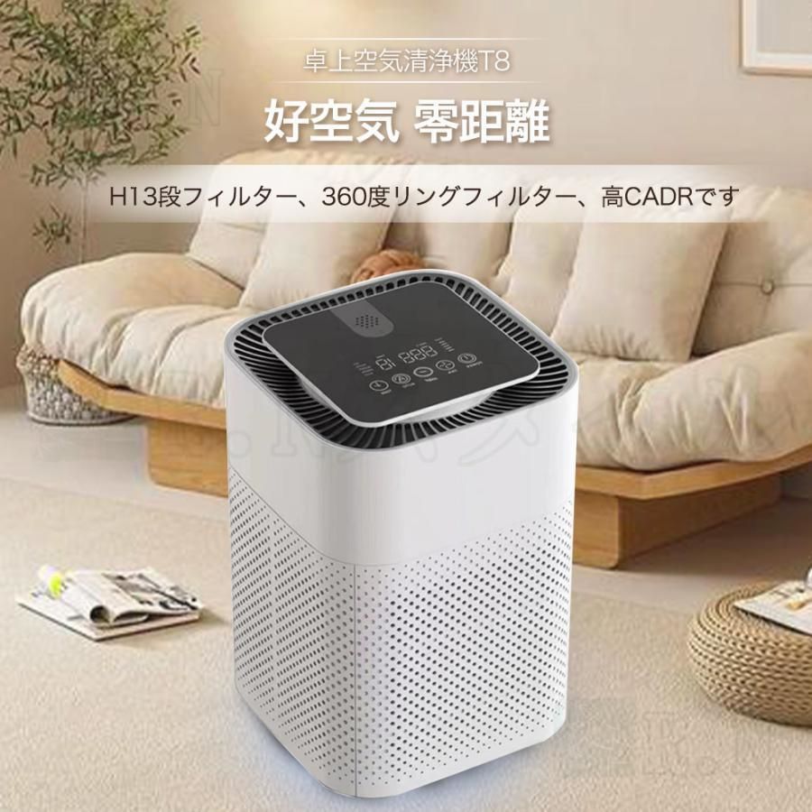 2年保証