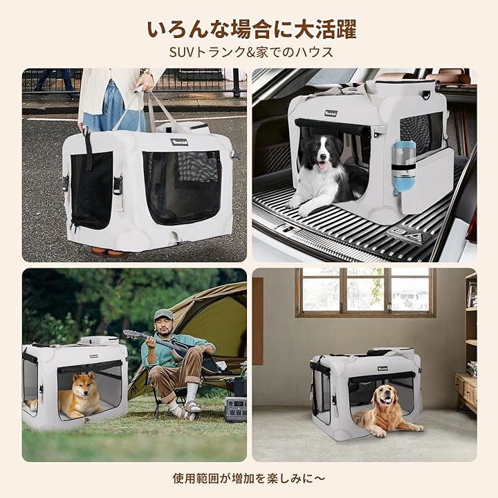 ロック付き ベージュ