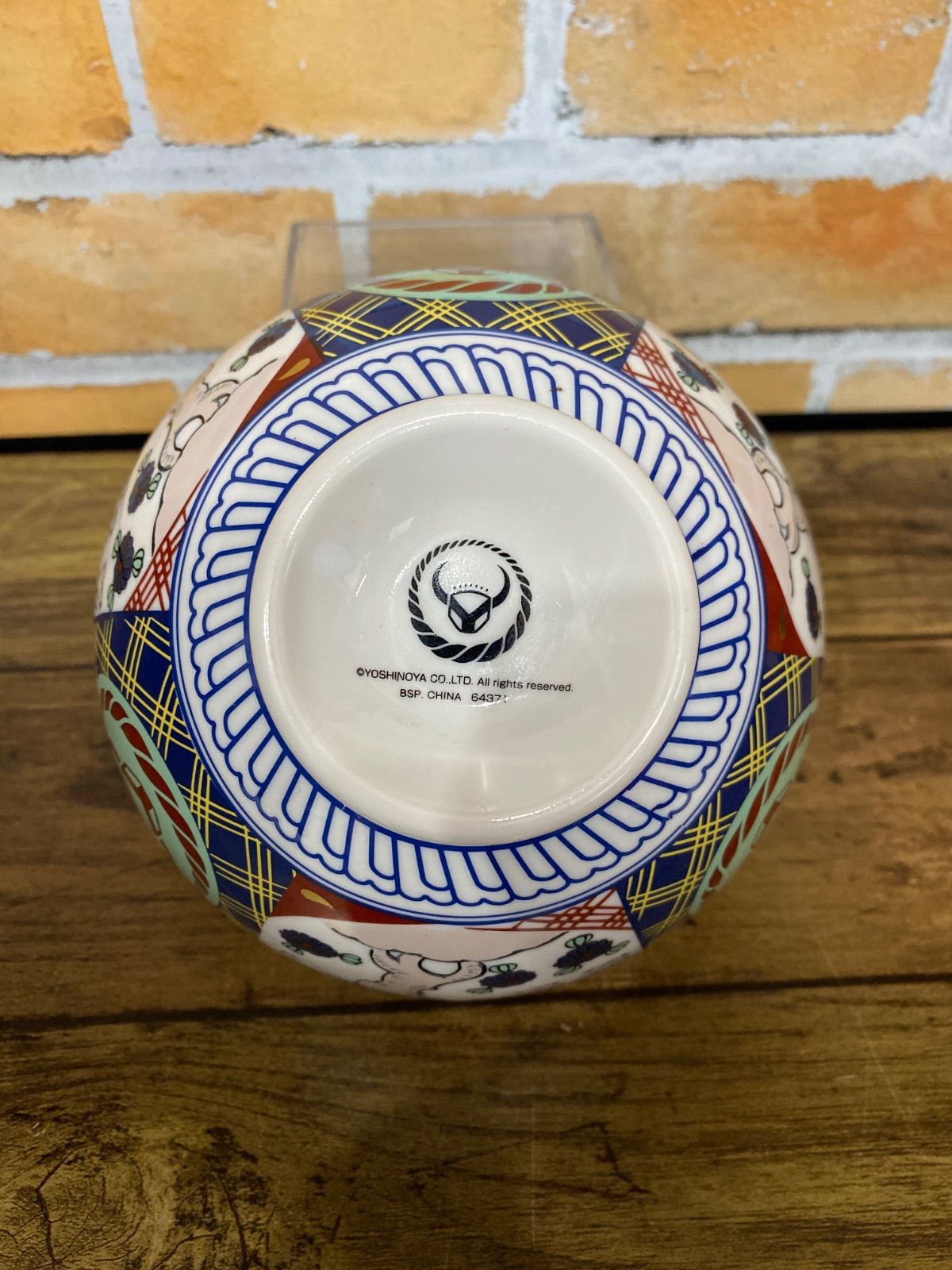 あ*★様 一番くじ 吉野家 A C ラストワン賞 陶磁器 牛丼並盛 フィギュア Amazon | 一番くじ 吉野家 ラストワン賞 牛丼並盛 フ ィ ギ ュ
