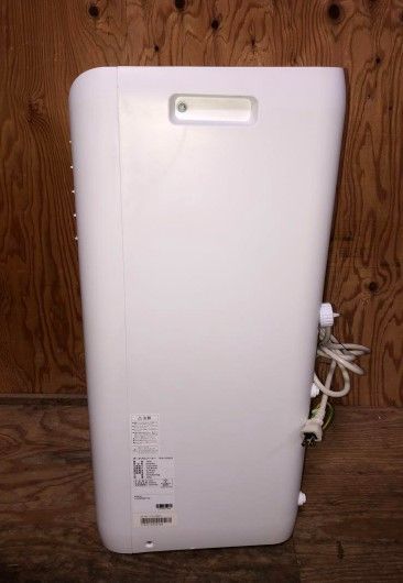 アイリスオーヤマ