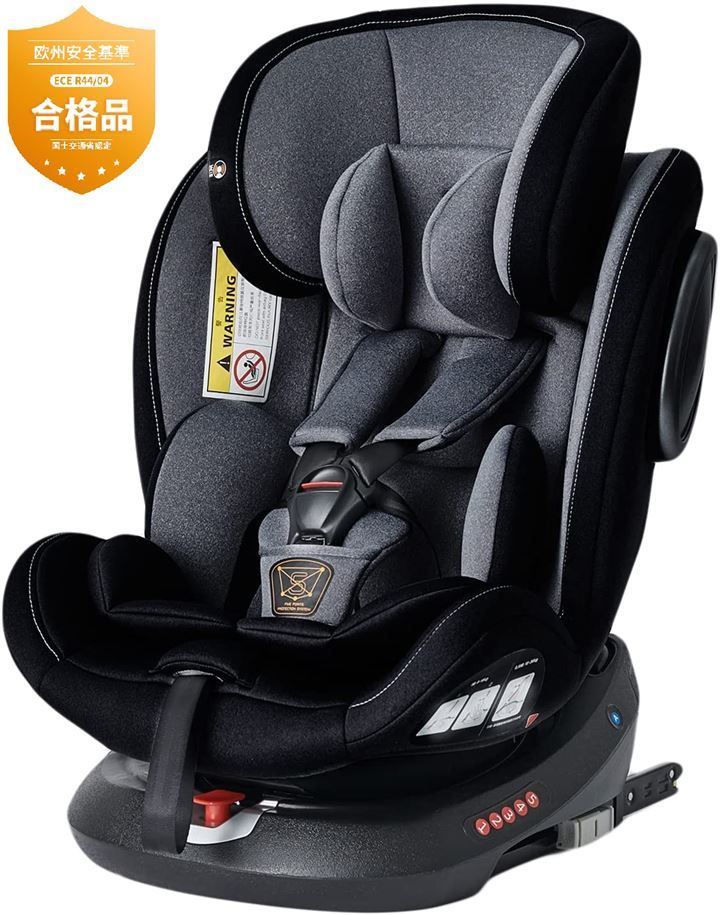 Impetus 360 回転式 チャイルドシート 新生児～12歳頃対象 ISOFIX対応 シートベルト固定(ブラック，  one size)
