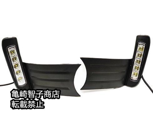 ホンダフィットJAZZ FIT RS2011-13年モデル用 デイライト フォグランプ FFCRYSTALESIA_COM