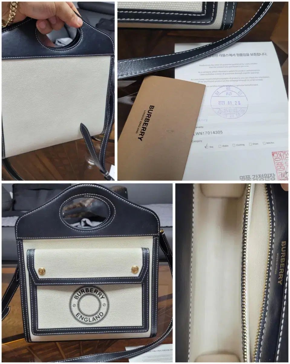 Burberry バーバリー