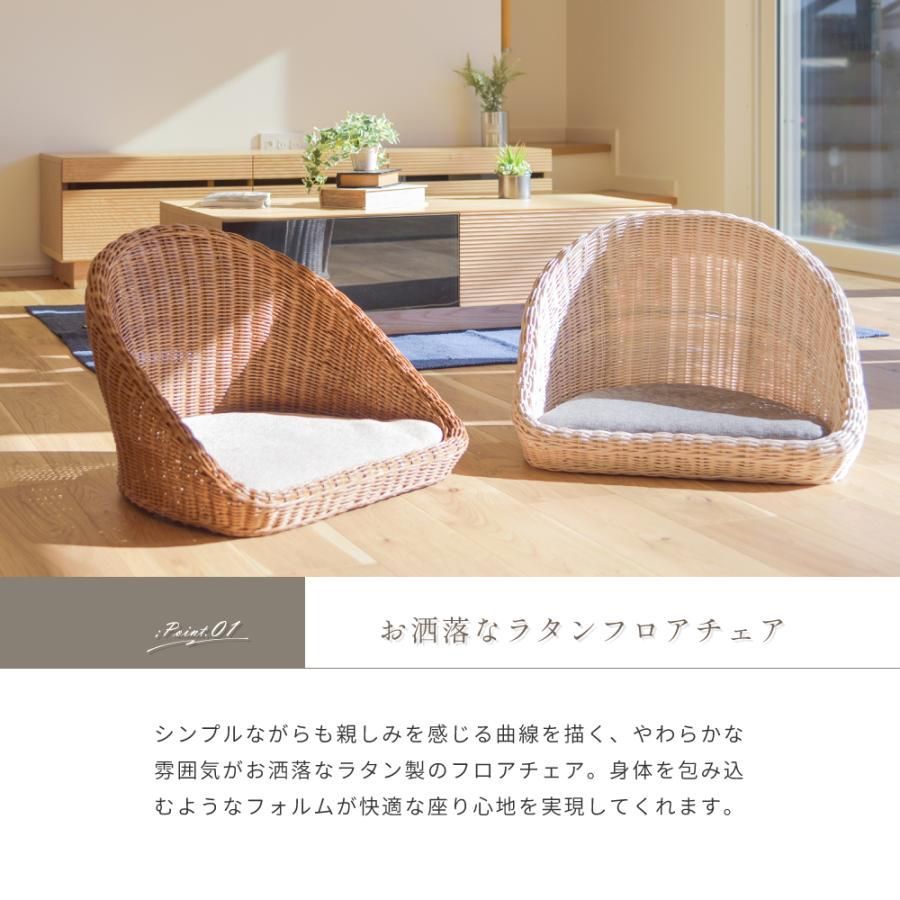一人暮らし
