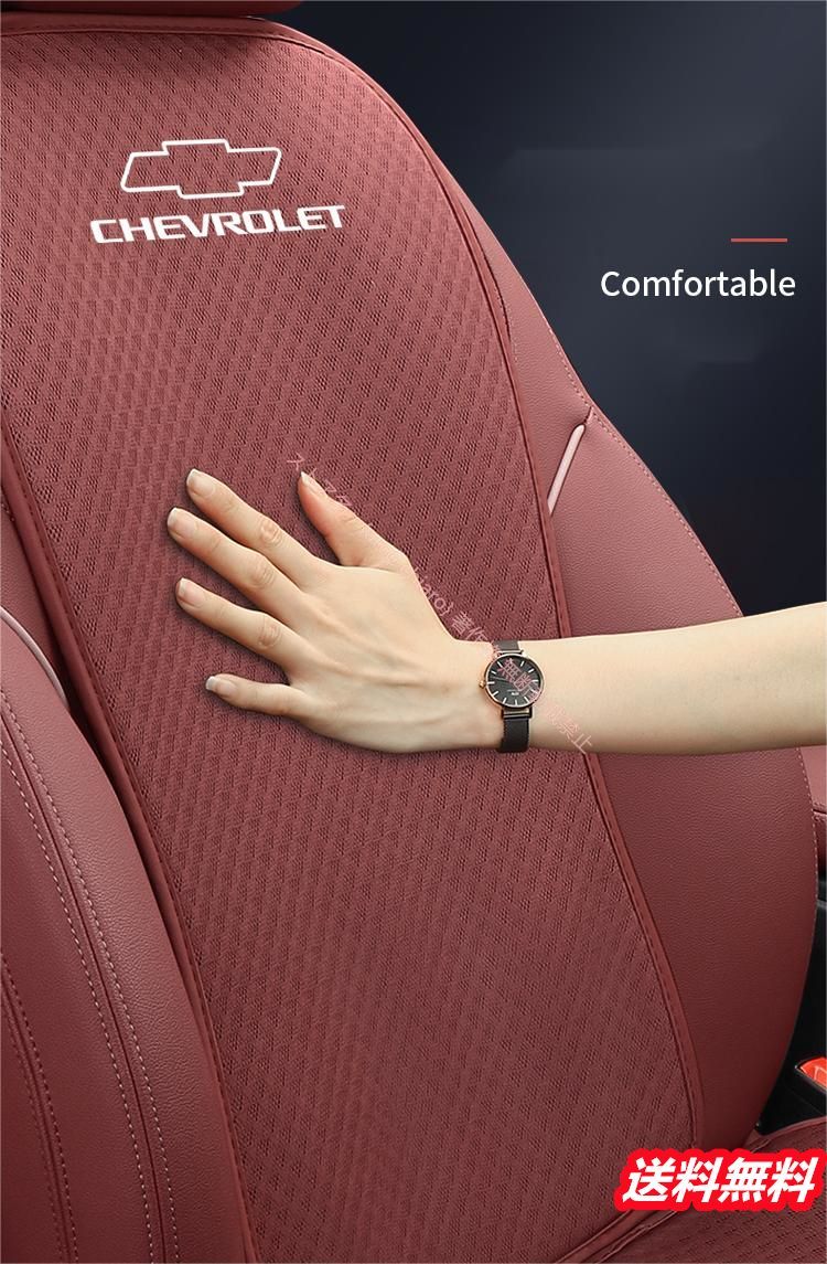 CHEVROLET 刺繍ロゴ入