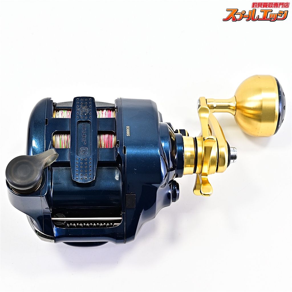 km 使用219.5時間